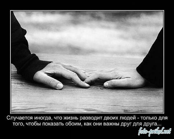 Стих я любил но ухожу Стих я любил но ухожу