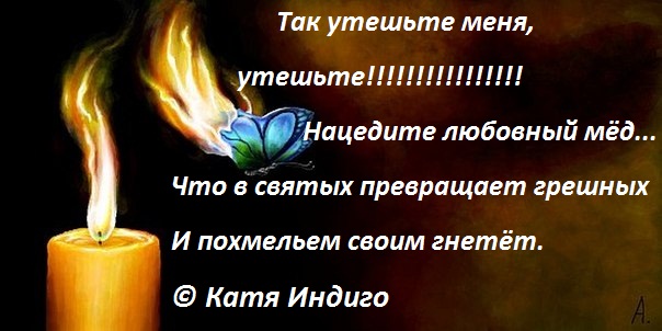 Мужская мода: тушь для ресниц и леггинсы Мужская мода: тушь для ресниц и леггинсы