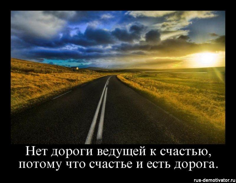 Картинки по запросу БЕССМЕРТИЕ