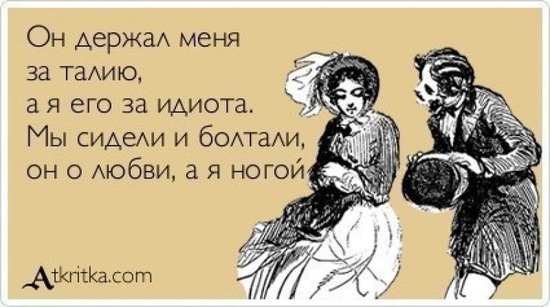 Почему мужикам приятно когда дают жопу #4