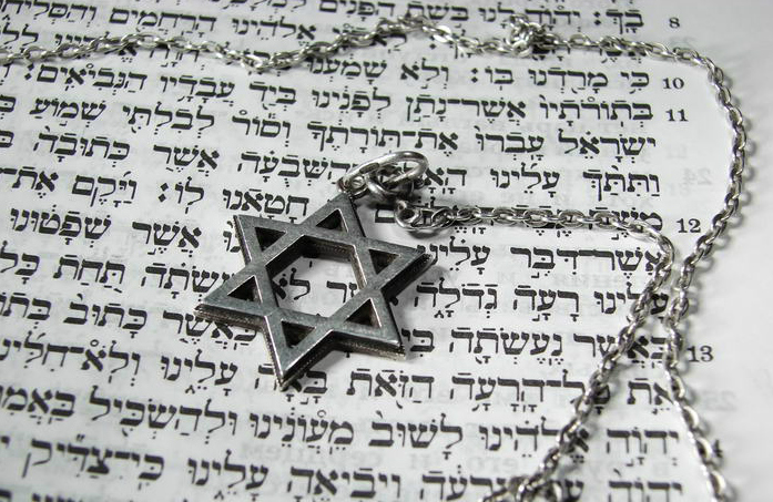 Учебник Арамейского Языка