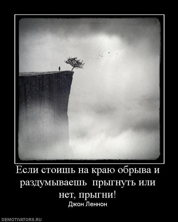 картинки боль и любовь онлайн картинки боль и любовь