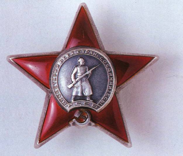 Картинки к 68 летию победы Картинки к 68 летию победы