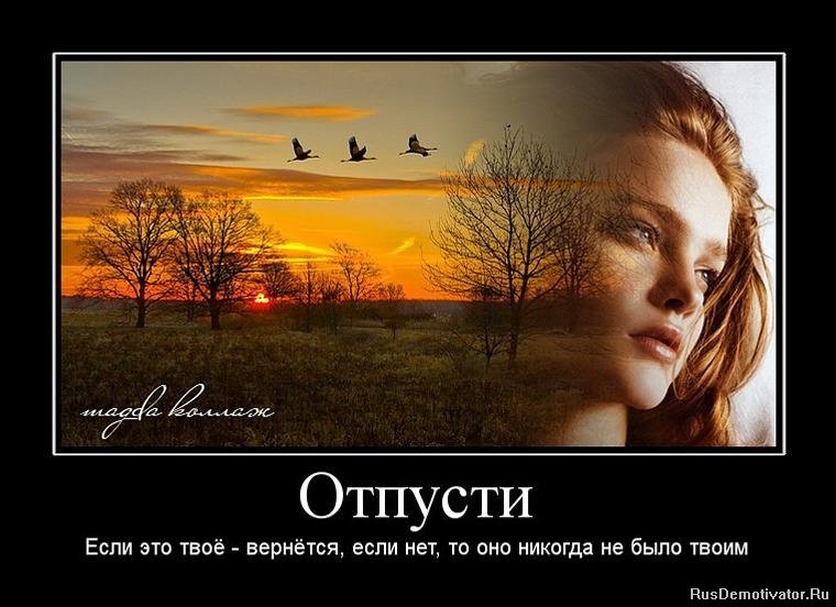 Красивые стихи на Прощеное воскресенье сыну новые фото Красивые стихи на Прощеное воскресенье сыну новые фото