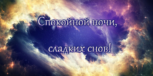http://www.stihi.ru/pics/2013/05/19/8665.jpg
