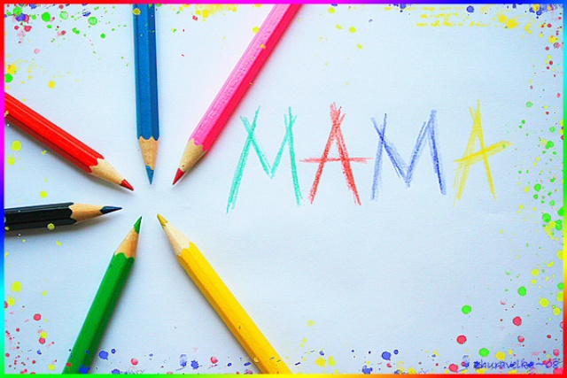 S Dnem Rozhdeniya Mama 2009 G Tatyana Semenova Krivoshej Stihi Ru