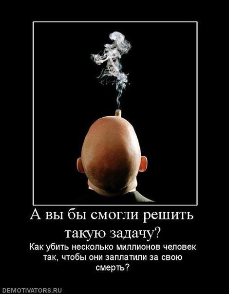 Заказать табекс цена