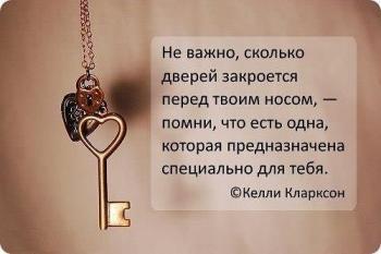 Стихи как я устал от все этого, моя самая лучшая сессия полежаева инна и русалочьи отмели сцена порки Стихи как я устал от все этого