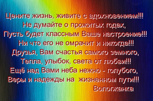 Детский праздник в научном стиле Детские лагеря на 2017 год Цены путевок, фото