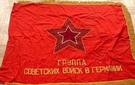 ÐаÑÑинки по запÑоÑÑ Ð³Ñвг