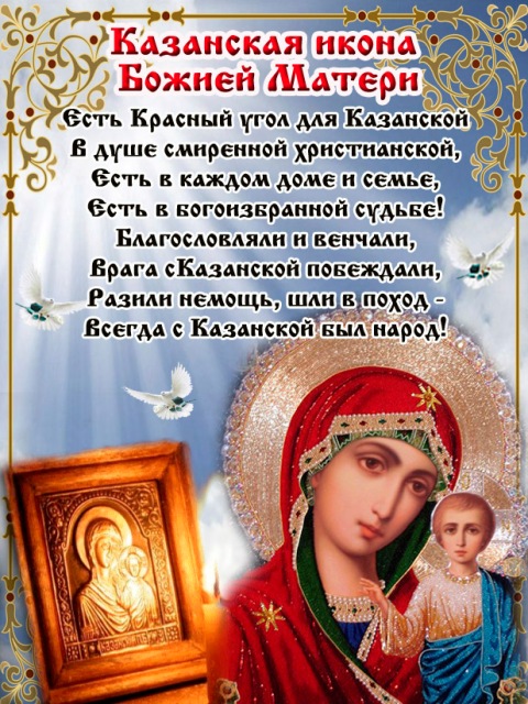 Праздник в тюмени 25 июня 2016