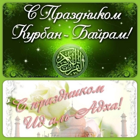 Календарь памятных дат за ноябрь и декабрь