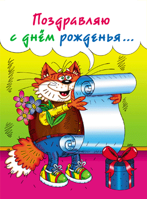 Конкурсы Saratov FIO Wiki Квест для детей своими руками: airevgeny