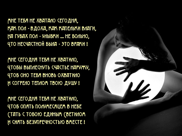 Мне его не хватает картинки с надписью