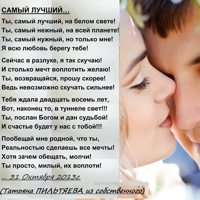 самый лучший гороскоп о козероге самый лучший гороскоп о козероге