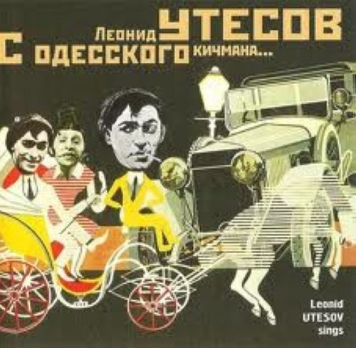 старые мелодии слушать онлайн старые мелодии слушать онлайн