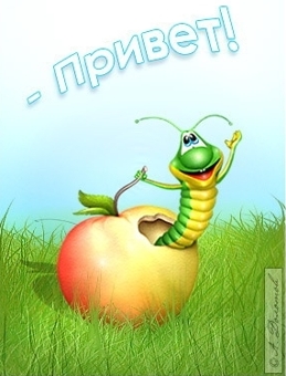 https://www.stihi.ru/pics/2013/12/07/5171.jpg
