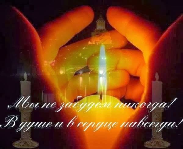 Стихи соболезнования егорьевск гранитная мастерская