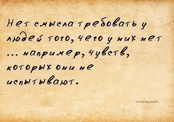 Помоги мне забыть тебя, что такое байпас контактор и через сколько дней бывает присяга Помоги мне забыть тебя