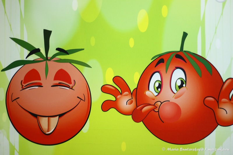 Картинки по запросу "картинки прикольные с помидорами""