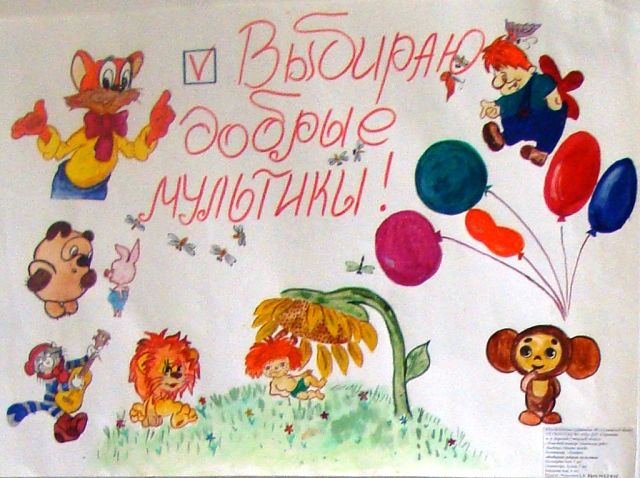 фото радостное утро онлайн фото радостное утро