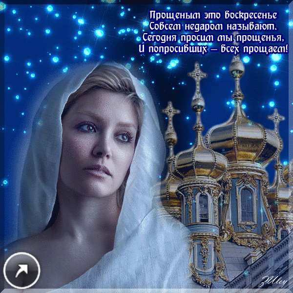 Стих для брата прости меня Стих для брата прости меня
