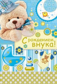 Какой подарок можно маме подарить на 8 марта