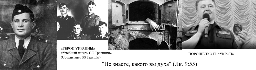 Картинки по запросу Карл Штрайбель