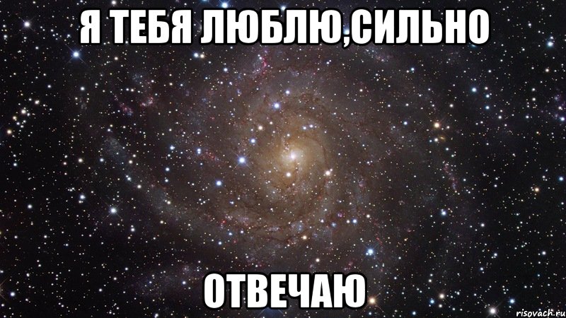 Картинки, я сочинил для тебя открытку тбили