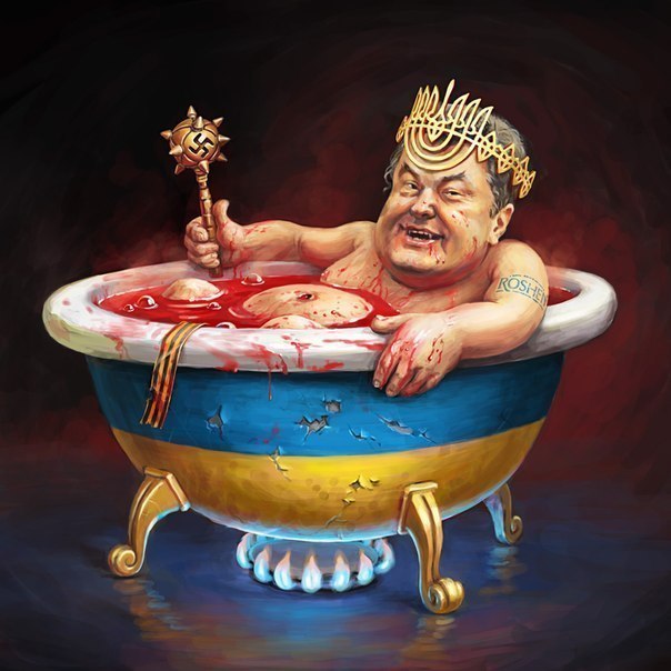 Картинки по запросу порошенко сошел с ума