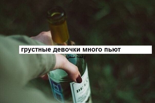 Открытки коллажи, картинки для подростков на аву грустные с надписями