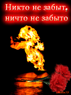 https://www.stihi.ru/pics/2015/03/26/4149.gif