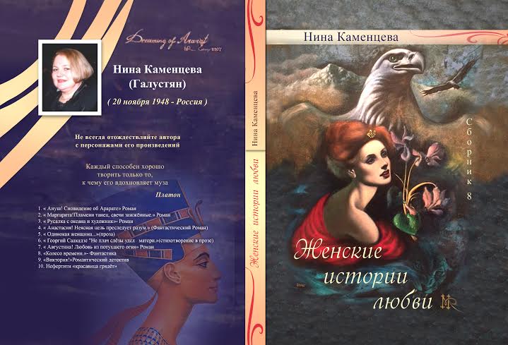 отличный ответ. сайт порно с адрианой луной посетила просто