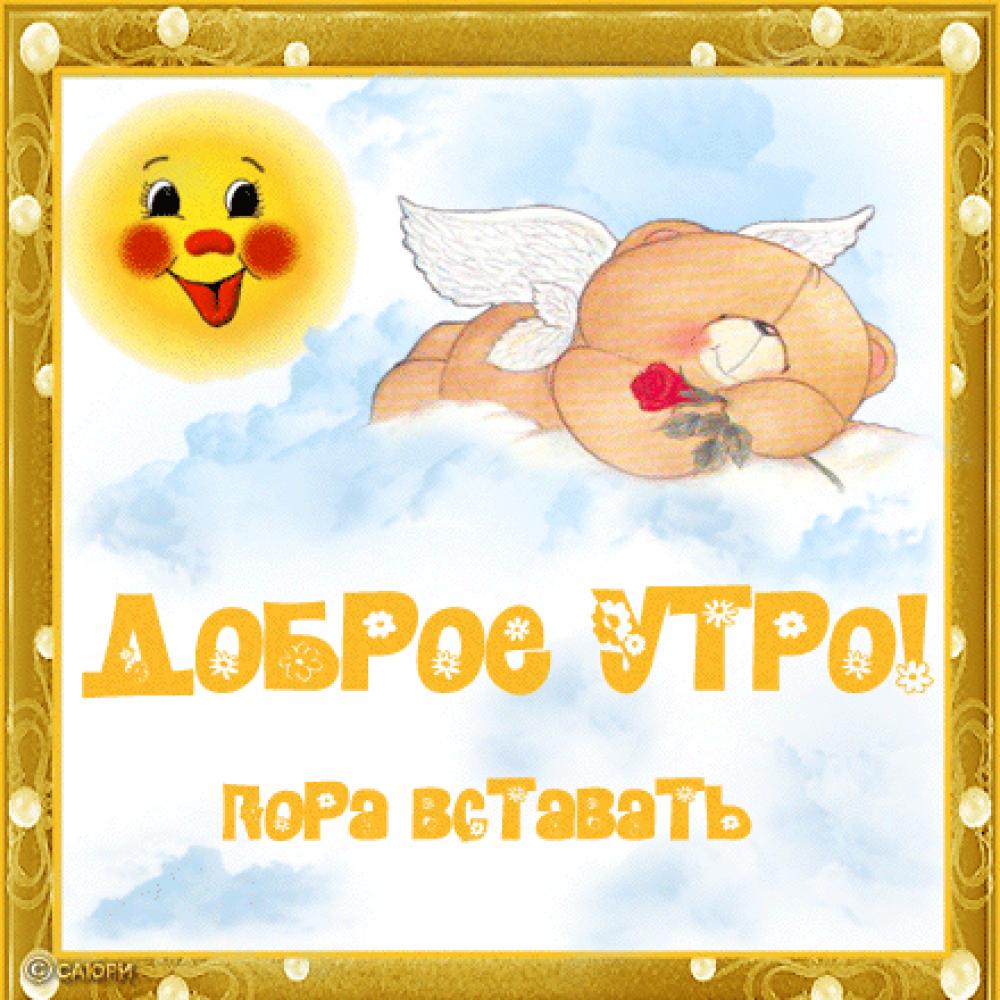 http://www.stihi.ru/pics/2015/04/17/1430.jpg
