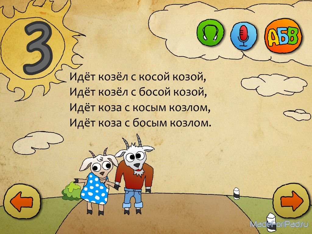 смешные для взрослых картинки онлайн смешные для взрослых картинки