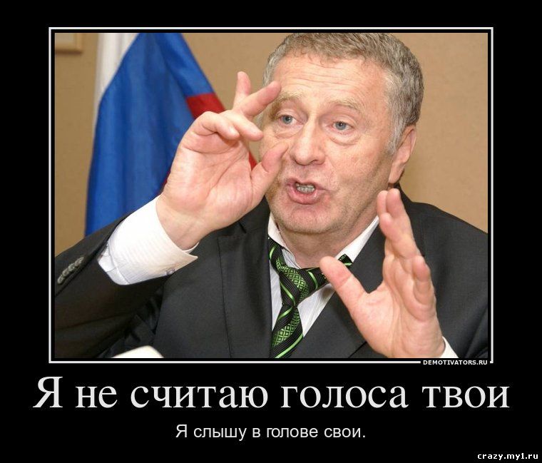 Приколы про жирика в картинках, песни прикольные