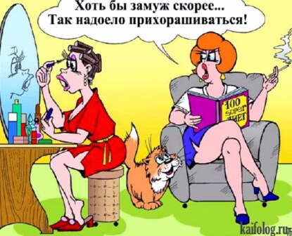 Стишки пошлые смешные лучшие