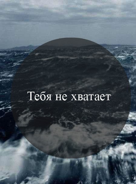 Картинки мне не хватает тебя, днем рождения