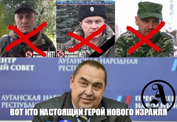 От Беднова и до Мозгового