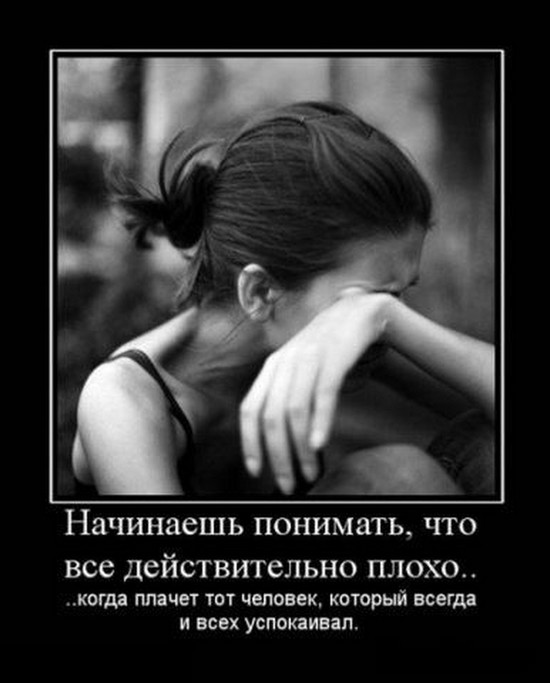 Стих не знаю о чем думаешь Стих не знаю о чем думаешь