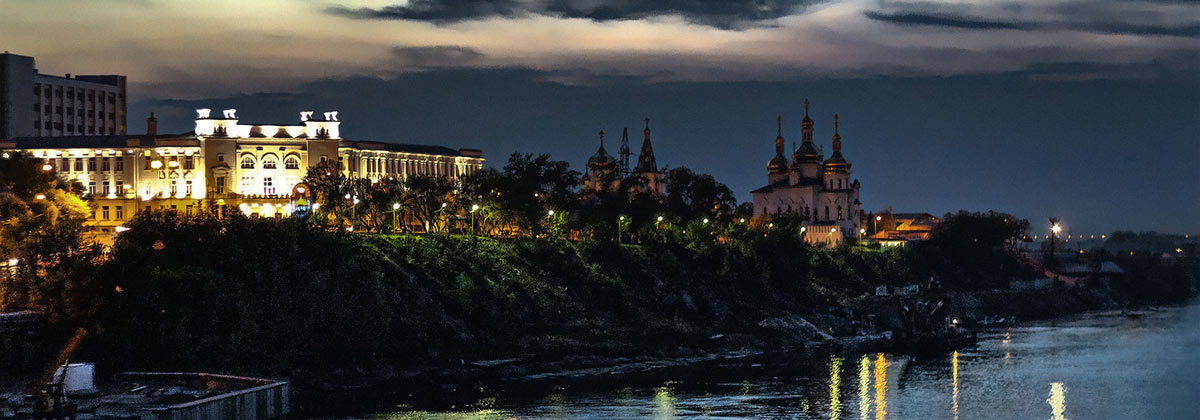 фото красивые тюмень онлайн фото красивые тюмень
