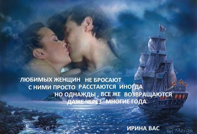 Что написать девушке которая нравится в открытке с цветами