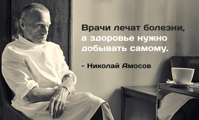 Приходит день приходит час стих Приходит день приходит час стих
