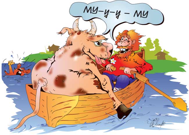 Юмор смешные картинки высказывания му-му, открыток спб прикольные