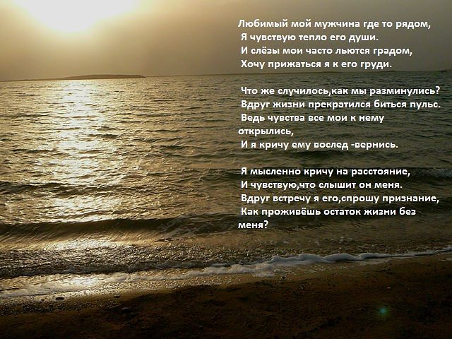 картинки пусть господь тебя хранит онлайн картинки пусть господь тебя хранит