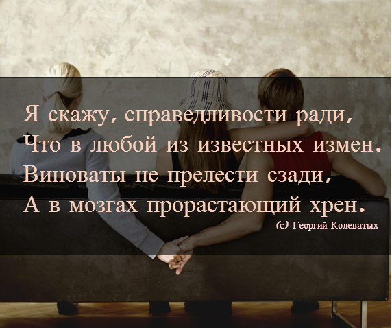 Грудастой красавицей статус замужних жен изменяющие мужьям мастурбировать