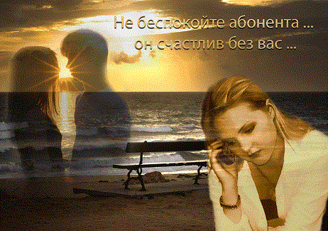 Не ужели ты моя стих Не ужели ты моя стих