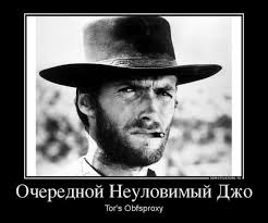 Степанов: "Радий, що я змусив Президента виконувати Конституцію" - Цензор.НЕТ 9718