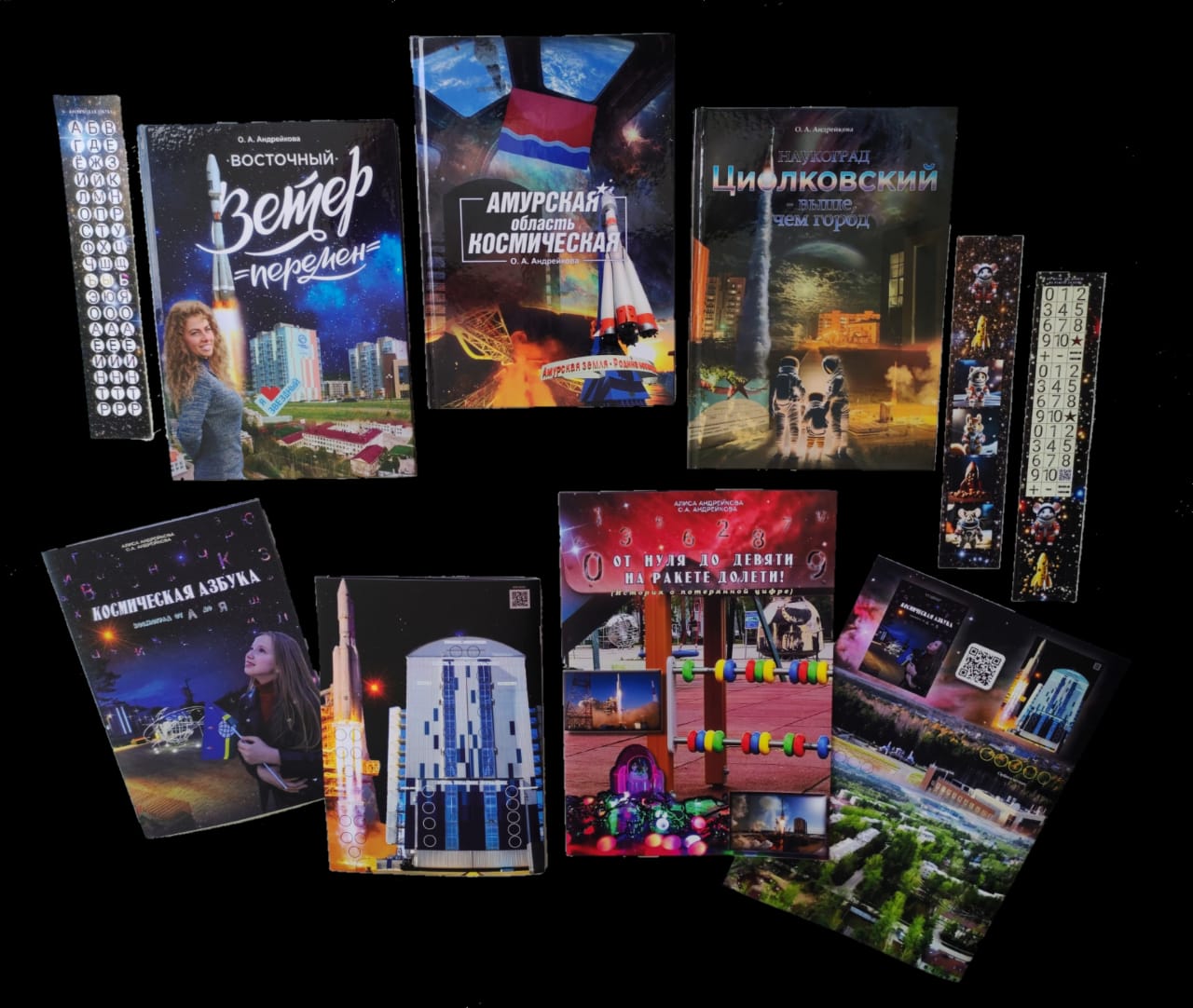 Стенгазету На День Матери Стенгазету На День Матери