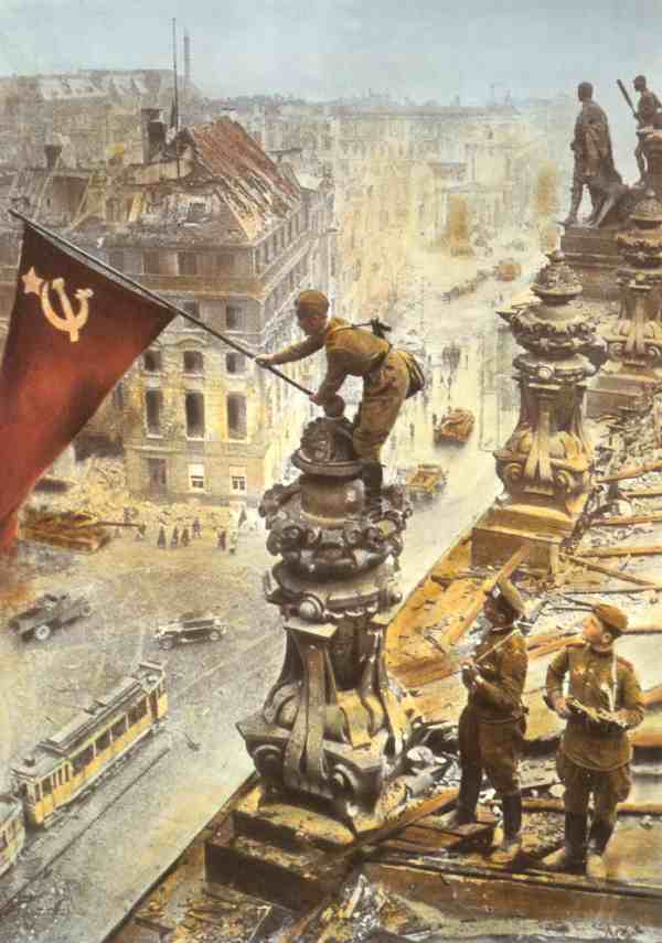 Анимации именем, знамя победы открытка